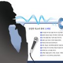 유즈플학원 이미지