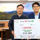 영주의료재단 이미지