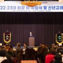 신진가스텍(주)