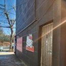 연세중앙약국 이미지