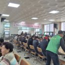 방림면복지회관 이미지