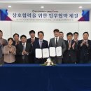 상아식품(주)