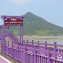 358-2-000000 이미지