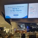 미디어피쉬 | 닥터피쉬체험 가능한 고양스타필드 아쿠아카페 추천