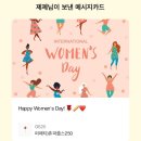 생일 이후엔 대선 그리고 오미크론이 기다렸다.