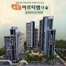 (주)세승건설
