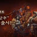 디지털와우