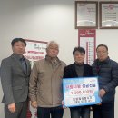 동양워터정수기 이미지