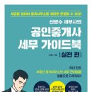 대한세무회계사무소 이미지