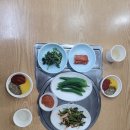 중원흑염소탕 | 중원흑염소탕 부천맛집