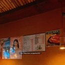 서울 강남 논현동 갈비살 맛집 신논현역 영동시장 근처, 논골집 영동점