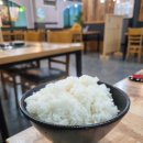 동춘돌곱창진해 이미지