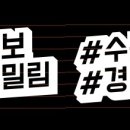 보운문구 이미지