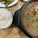 미영펜션 이미지
