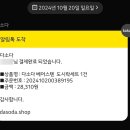 다소다 이미지