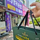 휴대폰성지옆커폰천곡점 이미지