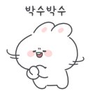 권선그린약국 이미지