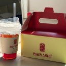 씨유 검단프라자 | 인천 검단 왕길동 진심카스테라｜아이와 함께 먹기 좋은 디저트 대왕카스테라 솔직 후기