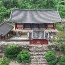 논어집주(論語集注) - 3 - 팔일(八佾) - ⑥ - 季氏 旅於泰山 子謂冉有曰 女 弗能救與 對曰 不能 子曰 嗚呼 曾謂泰山不如林放乎 이미지