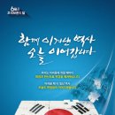 625 Daum카페