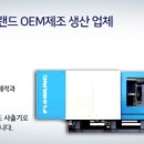 주식회사 멀티웨이