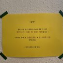[서울/안국역] 종로사진관 치즈스마일스튜디오 셀프 촬영 대만족 촬영후기 :)