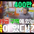 건강한약국 이미지