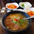 전통나주곰탕윤미경1호점 이미지