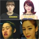 렛미인