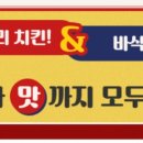 분식이이래도되는가정읍