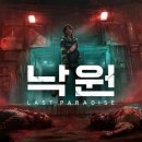 지에스글로벌 주식회사 이미지