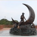 거문도(이금포)해수욕장 화장실 이미지