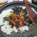 예당식육식당 이미지