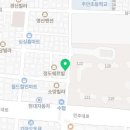 가일공인중개사사무소 이미지