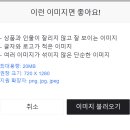 랭킹스토어
