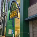 돼가네 | 오사카, 교토 5박 6일 후기 1편 / RADWIMPS 트리뷰트? 스타쟌? 넌 내 거야.