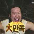 제이남성컷트