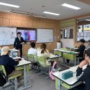 포남초등학교 이미지