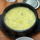 신안뚝배기 | [서울시 은평구]은평구 백반 맛집 신안밥상 다녀온 솔직 후기(메뉴,가격,주차)