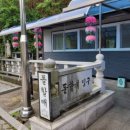 돌할매식당 이미지