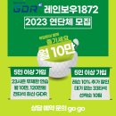 레인보우골프 이미지