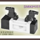 SIV643-IP-SG2,SIV643-IP-SD2,SIV643-IP-SC2-CN2,SIV643-IP-SC2-CD2,SIV643-IP-SC2-CZ2 이미지