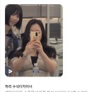 헤어하리(Hair.Ha-ri) | 수원역미용실 하리 수석디자이너의 고객리뷰입니다(´｡• ◡ •｡`) ♡