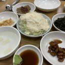 오정아구찜 이미지