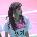 아이기뻐