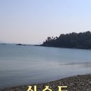 빈이네콩나물국밥 이미지