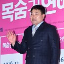 변호사박성빈법률사무소 이미지