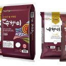 골드퀸 이미지