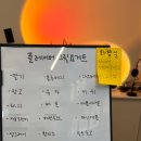 피키요거트 이미지