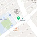 리솜치과의원 이미지